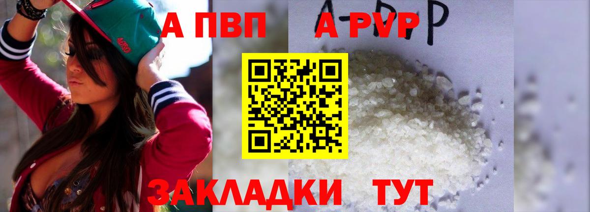 Марихуана  Кувандык  Меф МЯУ МЯУ   Вход с VPN  КЕТАМИН 