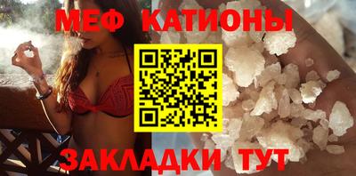 тгк Кингисепп