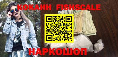 кристаллы Кимры