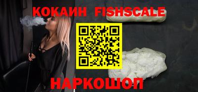 альфа пвп Кинель