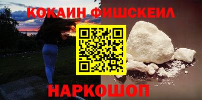 альфа пвп Кинель