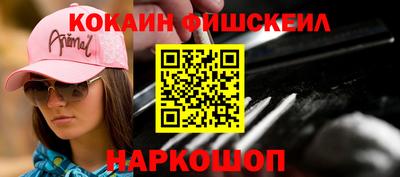 кристаллы Кимры