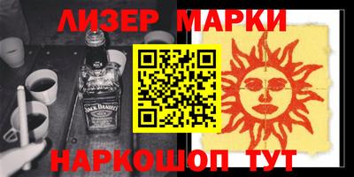 кристаллы Кимры