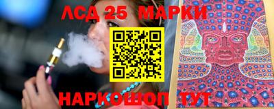 кристаллы Кимры