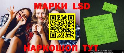 альфа пвп Кинель