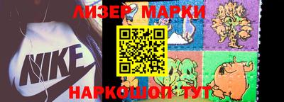 альфа пвп Кинель