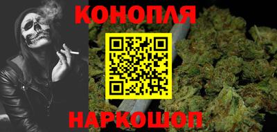 кристаллы Кимры