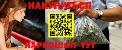 кристаллы Кимры