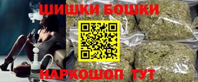 альфа пвп Кинель