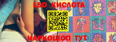 альфа пвп Кинель