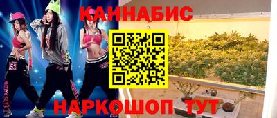 кристаллы Кимры