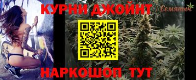 кристаллы Кимры