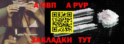 кристаллы Кимры