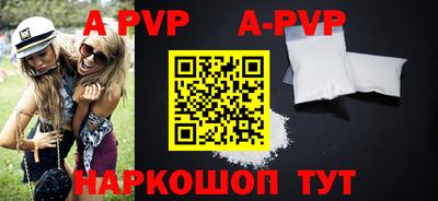 кристаллы Кимры