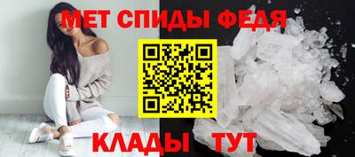 кристаллы Кимры
