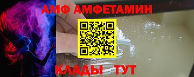 тгк Кингисепп