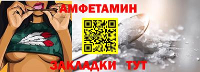 кристаллы Кимры