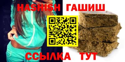 тгк Кингисепп