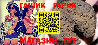 кристаллы Кимры