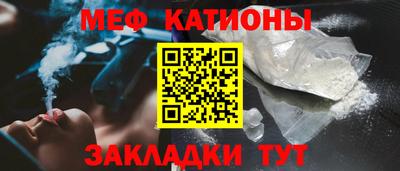 тгк Кингисепп