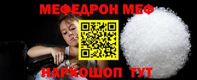 кристаллы Кимры