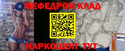 тгк Кингисепп