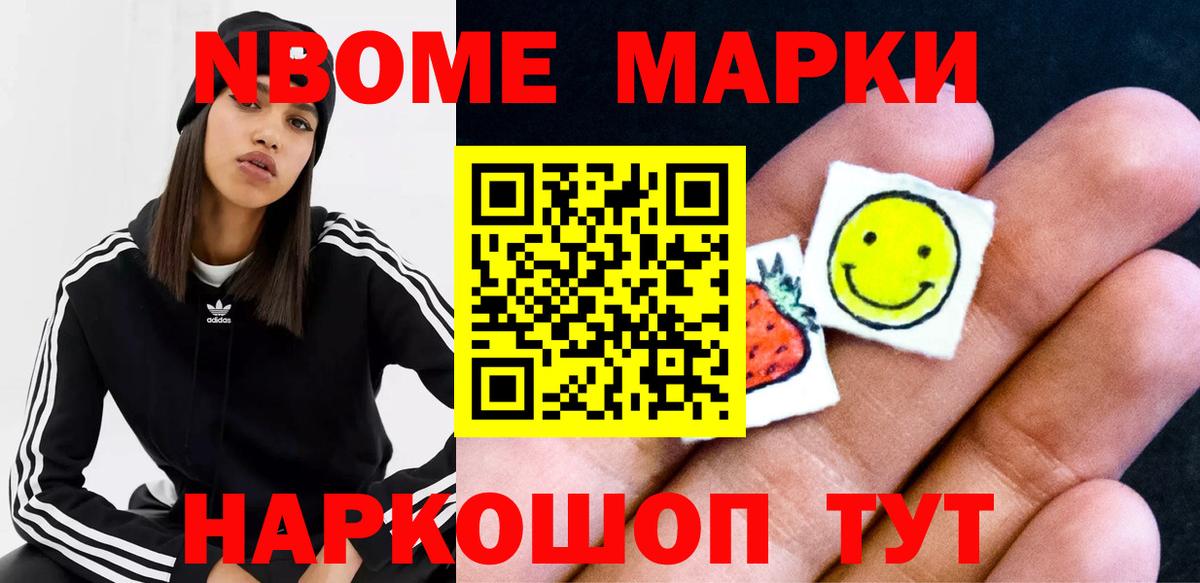 kraken tor  Лсд 25 экстази ecstasy  Лсд 25 экстази ecstasy  Вход с VPN  Кувандык 